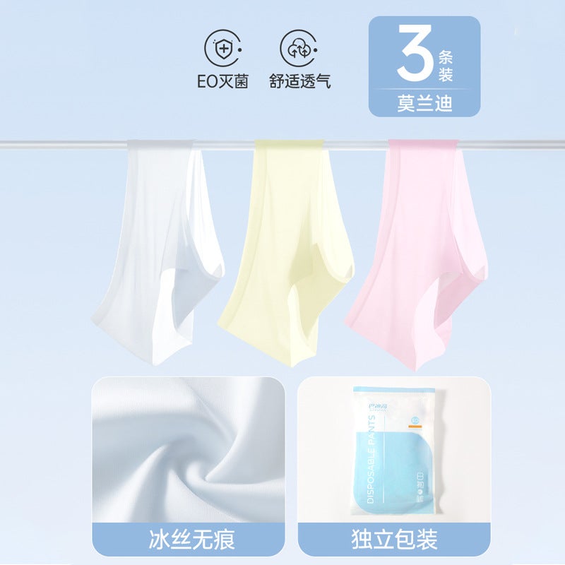 Generic Disposable Ice Silk Underwear Womens Traceless Bacteriostatic Travel Womens Shorts Summer Ultra-thin Breathable Wash-free Underwear [Color 3 bags] ice silk seamless underwear