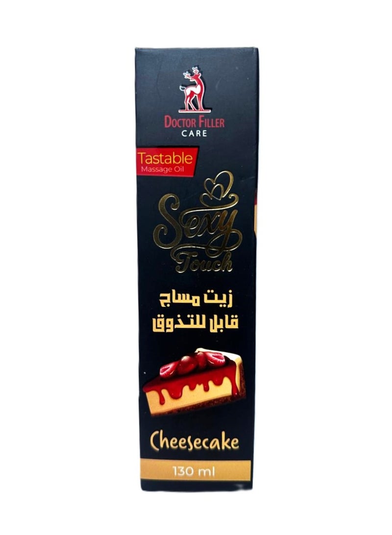 دكتور فلير كير زيت التدليك الطبيعي سيكسي تاتش بنكهة كعكة الجبن، يساعد على استرخاء الجسم والعضلات والإثارة ولمعان الجسم 130 مل - Image 1