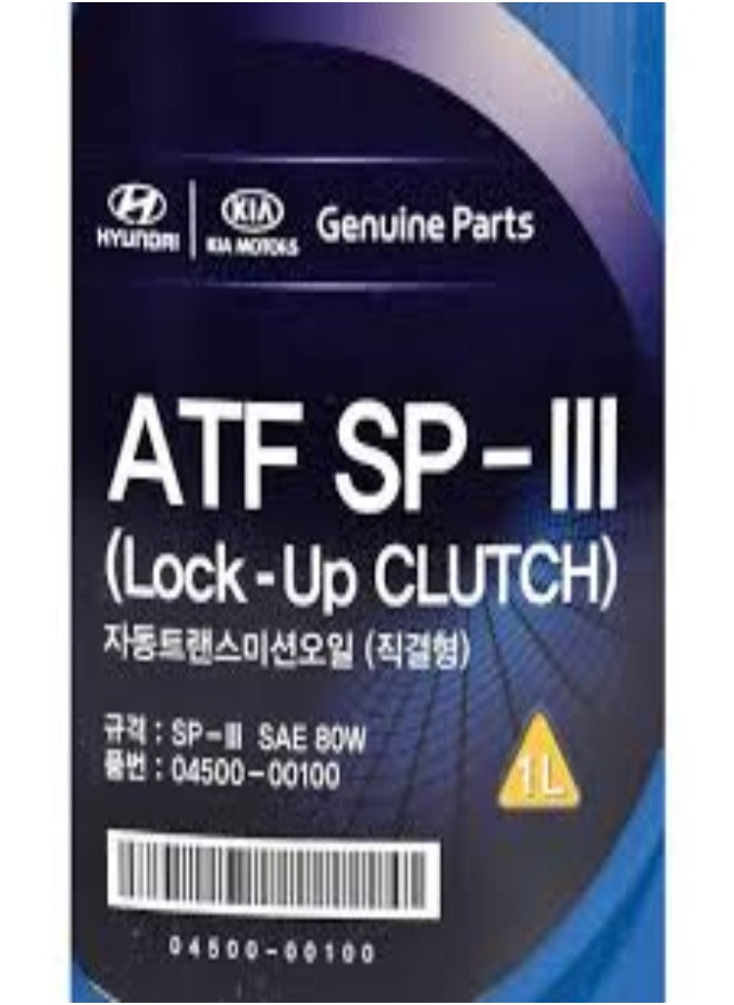 KIA - Automatic Transmission Oil 4 Speed for Kia and Hyundai 1 Liter - ATF SP III - Image 1