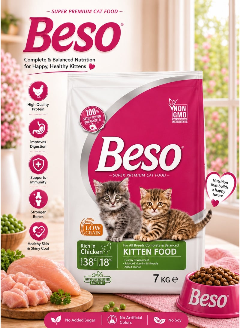 Kitten Dry Food with Chicken – Low Grain Formula – Complete & Balanced Nutrition for Kittens – Super Premium Cat Food – 7 kg