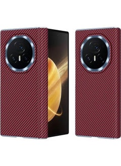 Case Compatible with Honor Magic V3 5G Case, Carbon Fiber Print Case Electroplated Frame Hinge Protection Shockproof Protective Back Cover for Honor Magic V3
