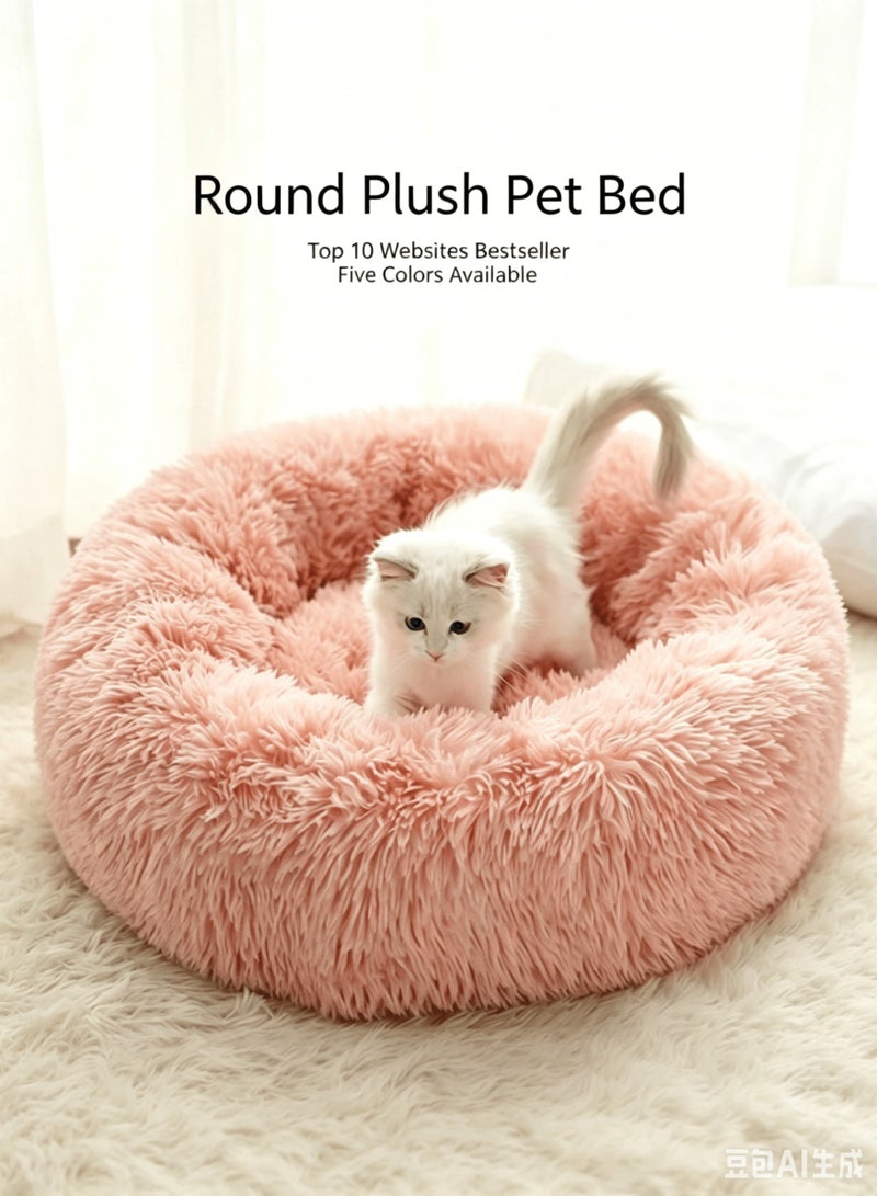 Cat Kennel, Autumn and Winter Plush Warm All-Season Cat Bed, Round Nest, Deep Sleep Dog Mat, Pet Supplies - Image 4
