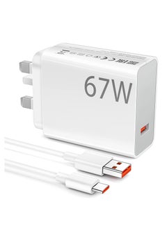 Generic 67W Fast Charger Plug and Cable Compatible for Xiaomi Redmi Note 14/13/12/11/10/9/8/8 Pro/7,Redmi 11/10/9/8,Xiaomi 15/14/13T/12T/10 /11 Lite/11/11T, POCO X7/X6/X5/X4/X3/F5/F4/ M5 Pro  - Image 2