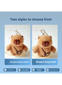 Generic Cute Plush Doll Cross-bag Bear Bag Hanging Decoration Doll Activity Gift Grasping Machine Small Doll Plush Bear Pendant-Specifications:15cm Cross Bag Card Leather Brown-Color:silver Key Buckle  - Image 1