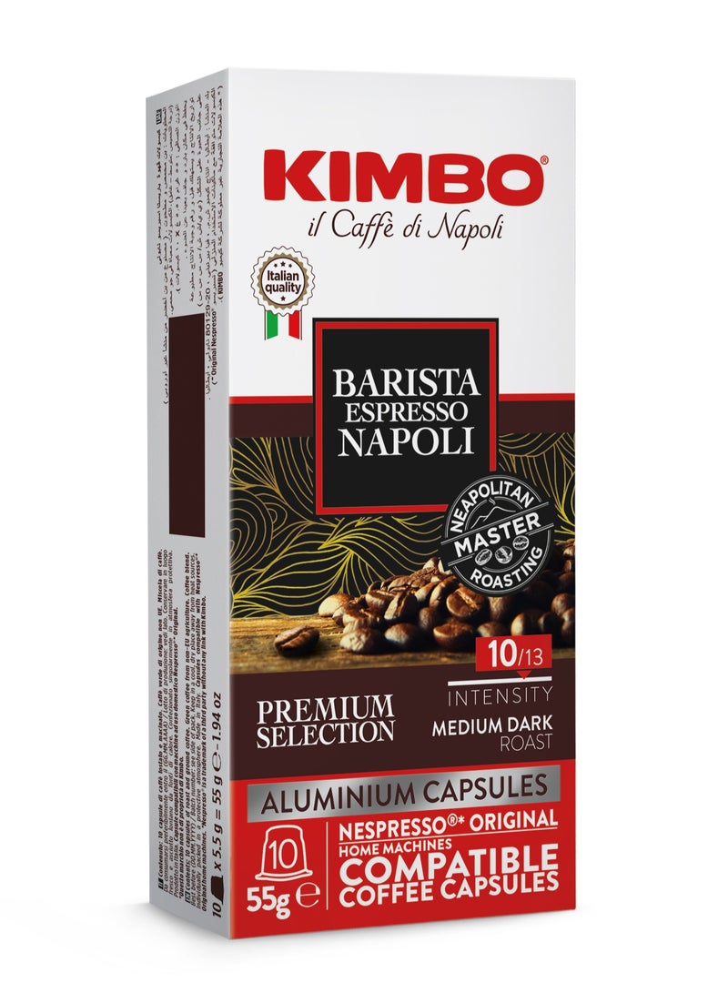 KIMBO Kimbo - Espresso Barista Napoli - Aluminium Capsules - NESPRESSO Compatible 