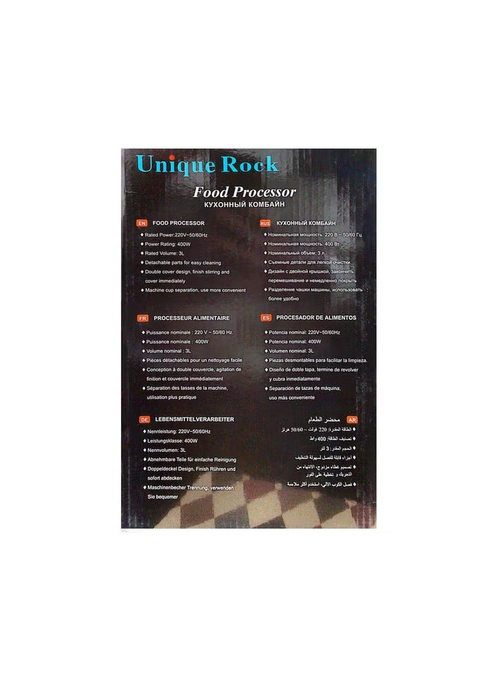 كبة ومفرمة خضروات ولحوم ستانلس ستيل 3 لتر بقدرة 400 وات من الفولاذ ضد الصدأ ترس معدن 4 شفرات حادة - والغطا ضد الكسر - Image 3