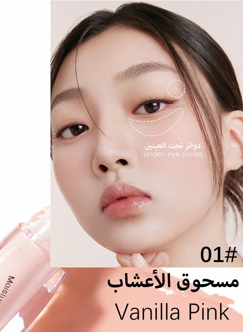 نوفو مخفي رطوبة لا تشوبها شائبة، سائل تغطية كاملة السطوع تحت مخفي العين، خفيف الوزن طويل الأمد رطب أخف للمرأة، خلق مظهر نظيف - Image 4