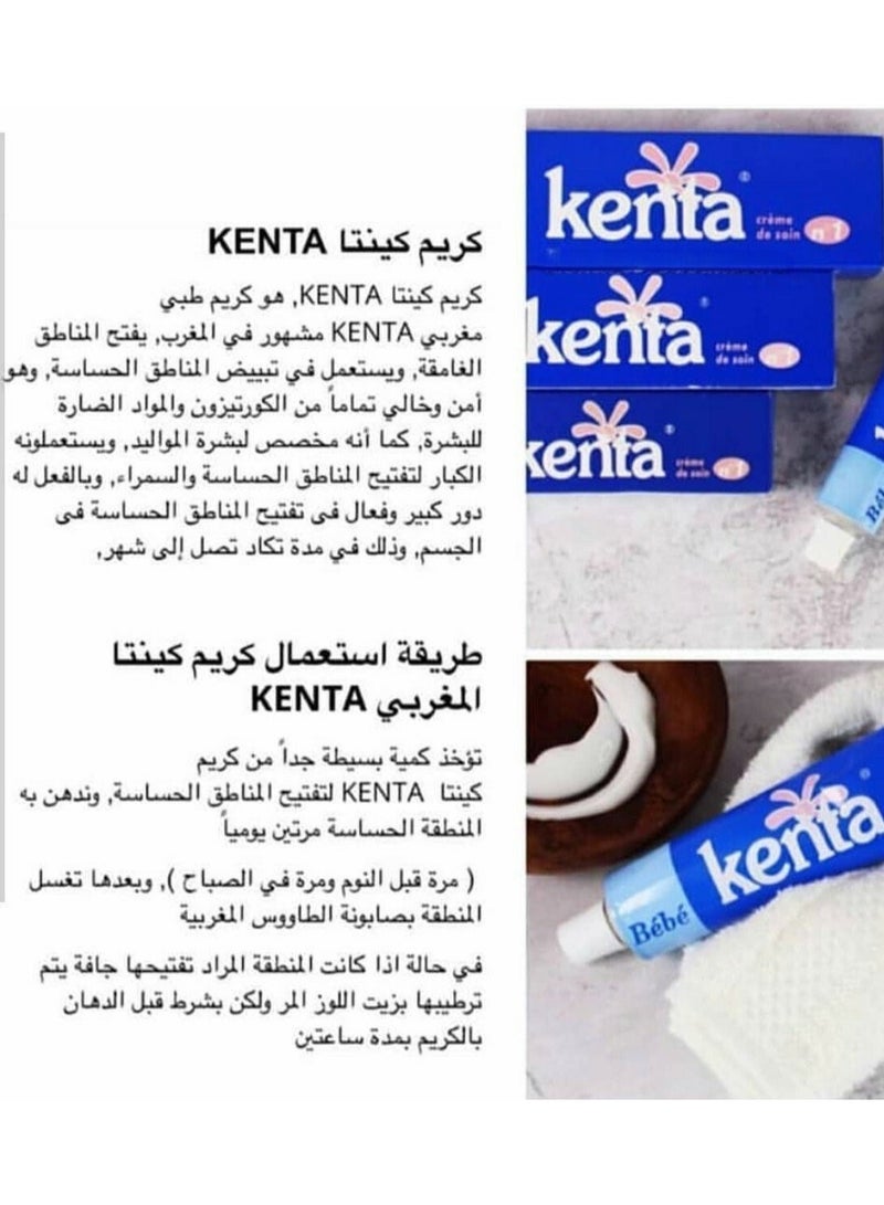 bebe Kenta Cream For Skin Whitening And Lightening Of Sensitive Areas 30gm  - Image 2