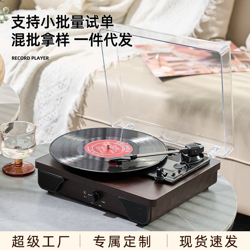 Spot T03L Retro Chinese Record Player Multi-Functional Ornament Retro Gramophone Antique Wooden Vinyl Record Player - Image 4