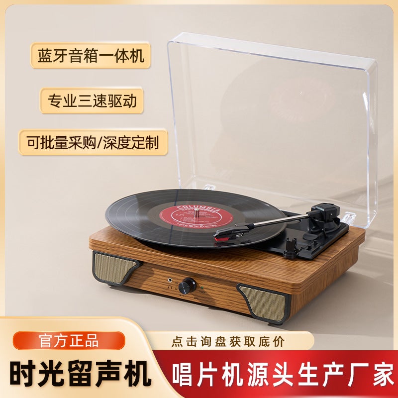 Spot T03L Retro Chinese Record Player Multi-Functional Ornament Retro Gramophone Antique Wooden Vinyl Record Player - Image 2