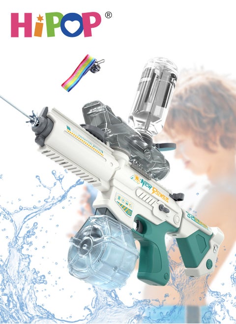 M416 Automatic/Manual Water Gun Toy,Water Blasters with Automatic Water Absorption Function,Can Add Extra Large Capacity Water Bottle,Children's Water Toy Gun