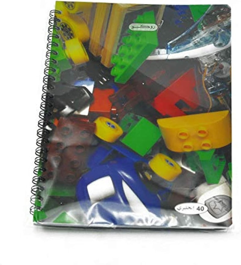 English 40 Sheets Spiral Note Book