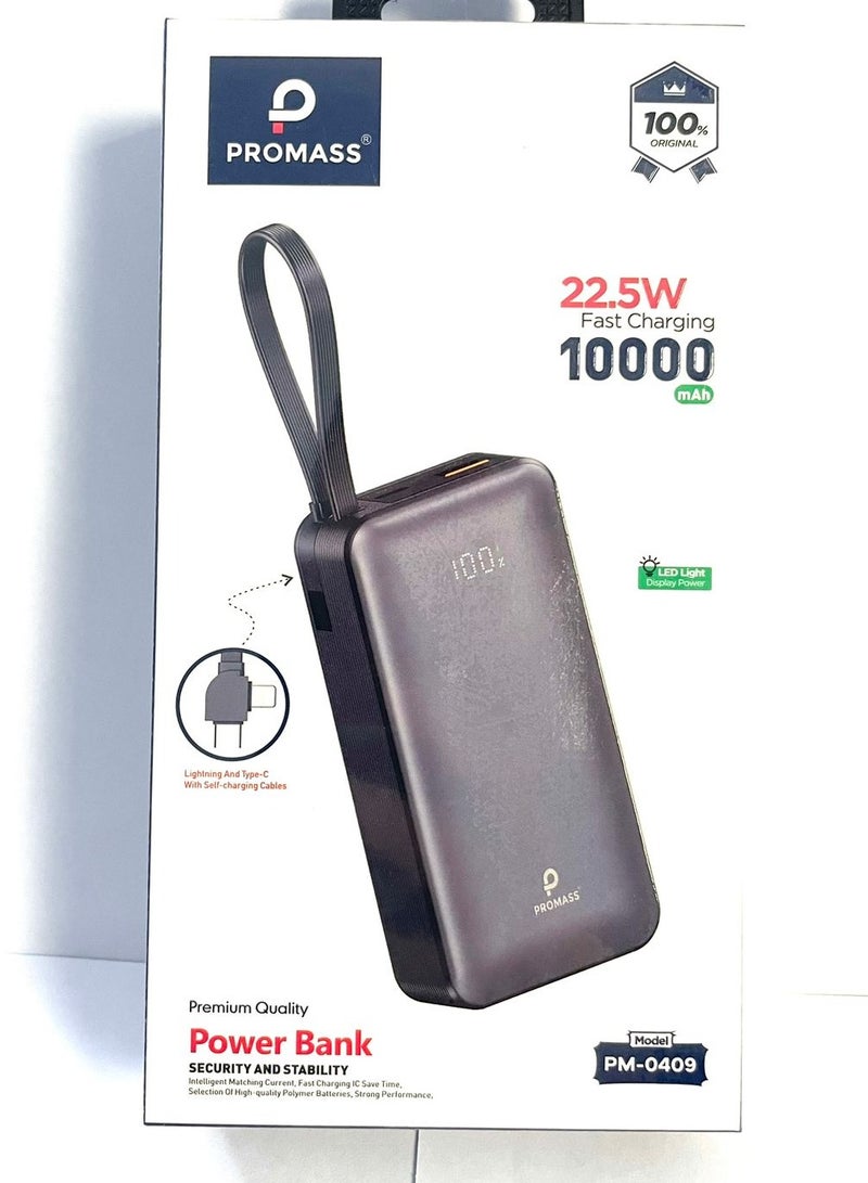 بروماس - باور بانك 10000 مللي أمبير، 22.5 واط - Image 1