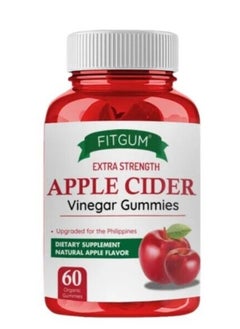 FIT GUM Extra Strength Apple Cider Vinegar Gummies – Weight Management & Detox Support (60 Organic Gummies  - Image 1