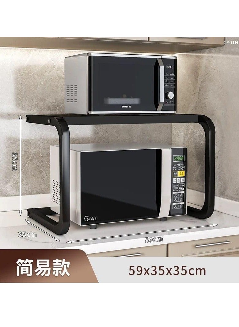 Plan A Double Metal Microwave and Electrical Appliance Rack – Durable Space Saving Storage Stand, Suitable for Microwave, Oven, Toaster, Kitchen Utensils, Stylish and Modern Design with Stable Base - Image 3