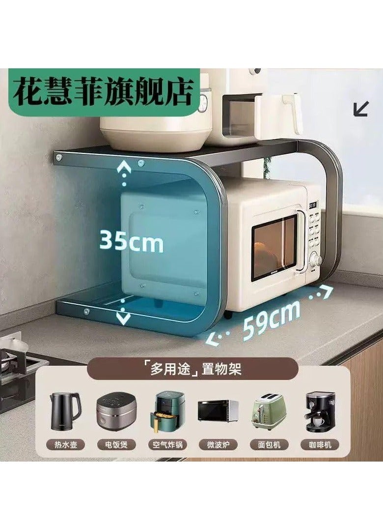 Plan A Double Metal Microwave and Electrical Appliance Rack – Durable Space Saving Storage Stand, Suitable for Microwave, Oven, Toaster, Kitchen Utensils, Stylish and Modern Design with Stable Base - Image 5