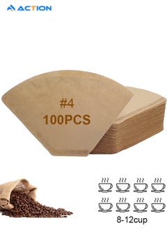 #04/100PCS/Brown