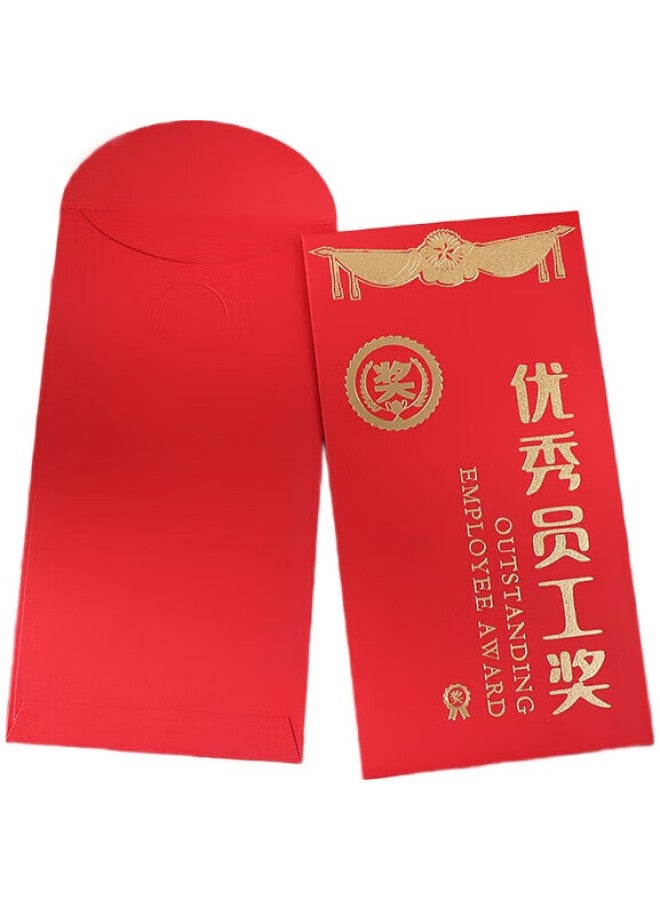 TaTanice Red Envelopes, Outstanding Employee Red Envelopes, Creative Company Bonus Red Envelopes, Li Envelopes, 100-1000 Yuan Denomination, Gold-Stamped, 6-Pack - Image 2