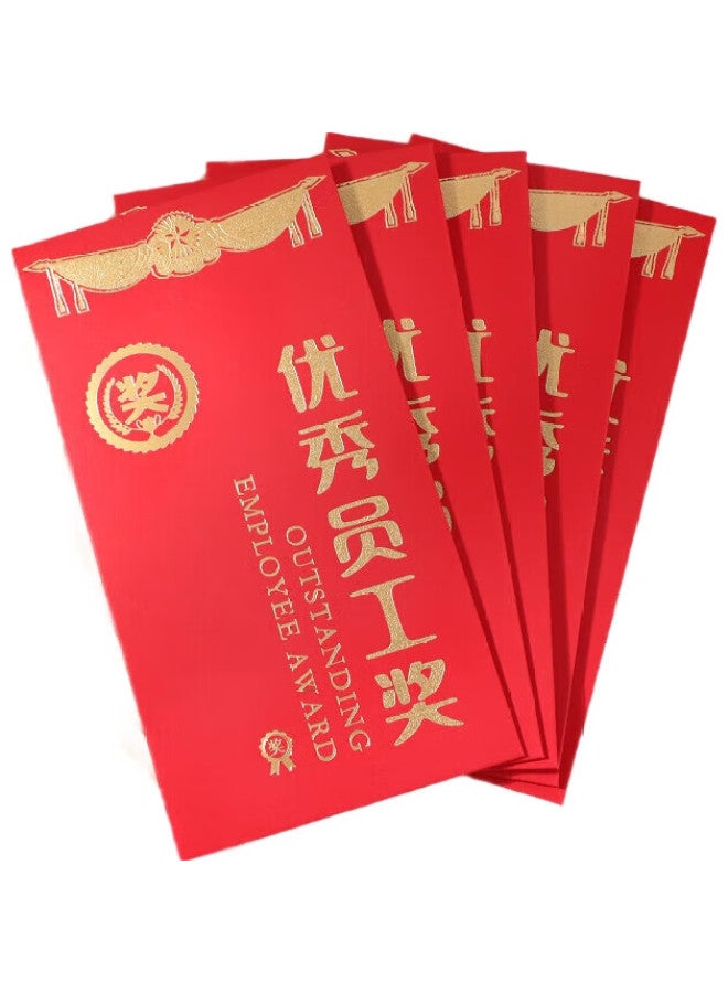 TaTanice Red Envelopes, Outstanding Employee Red Envelopes, Creative Company Bonus Red Envelopes, Li Envelopes, 100-1000 Yuan Denomination, Gold-Stamped, 6-Pack - Image 3