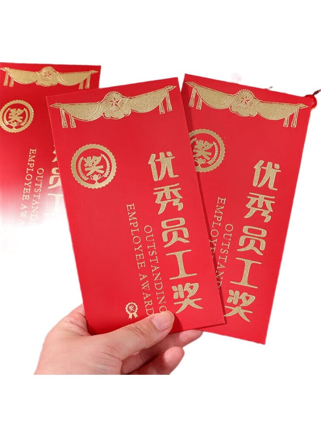 TaTanice Red Envelopes, Outstanding Employee Red Envelopes, Creative Company Bonus Red Envelopes, Li Envelopes, 100-1000 Yuan Denomination, Gold-Stamped, 6-Pack - Image 1