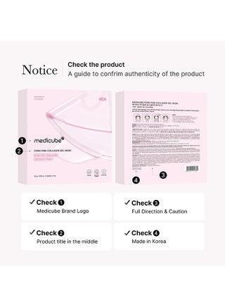 PDRN Pink Collagen Gel Mask 28g, Firming & Lifting Sheet Mask with Triple Collagen Complex, Hydrating Anti Aging Face Mask with PDRN & Allantoin for Elastic Youthful Glowing Skin - view 2