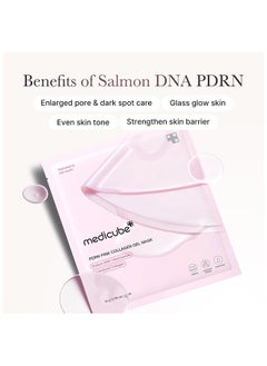 Medicube PDRN Pink Collagen Jelly Gel Mask, 28g  - Image 2