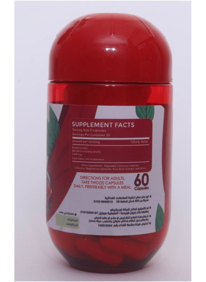 Organico - 60 Capsules Berberine 1000 Mg - Image 1