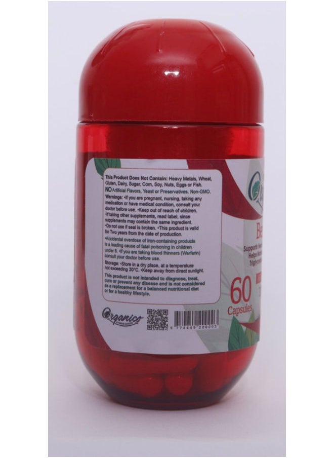Organico - 60 Capsules Berberine 1000 Mg - Image 1