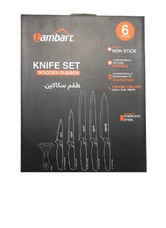 لامبارت مجموعة سكاكين مطبخ من 6 قطع  - Image 3
