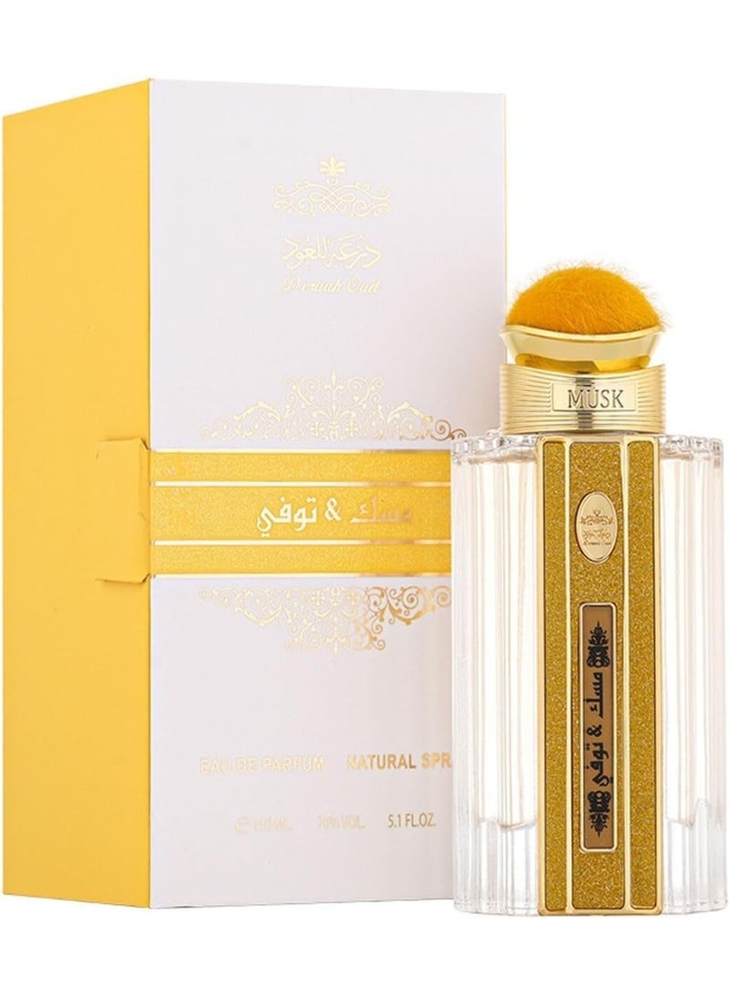 درعه درعة عود مسك توفي او دي بارفان للجنسين - Image 1