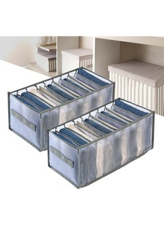 INFOSUN Wardrobe Clothes Organizer, 2 Pack 9 Grids Foldable & Washable Jeans Compartment Storage Closet Cabinet Organizer,Underwear Mesh Storage Boxes With Side Handles(9 Grids Grey-2pcs)  - Image 1