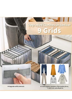 INFOSUN Wardrobe Clothes Organizer, 2 Pack 9 Grids Foldable & Washable Jeans Compartment Storage Closet Cabinet Organizer,Underwear Mesh Storage Boxes With Side Handles(9 Grids Grey-2pcs)  - Image 4