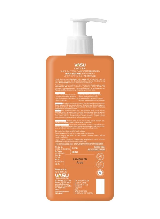 Vasu Shea Butter Care Body Lotion 350ml - Image 2