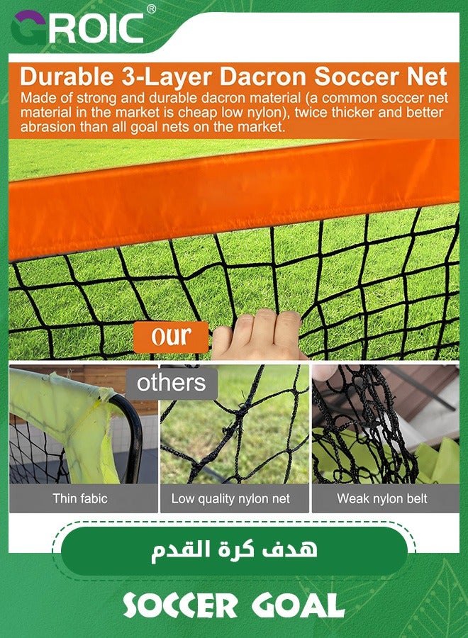 GROIC Kids Soccer Goals for Backyard Set,Pop Up Toddler Soccer Nets, Soccer Training Equipment with 10 Soccer Cones, Agility Ladder, Portable Soccer Sets,Kids Outdoor Game Toys - Image 4