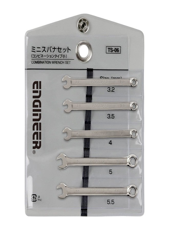Engineer 5 Piece Metric Combination Spanner Set, Mini/Small Sizes, 3.2mm, 3.5mm, 4.0mm, 5.0mm & 5.5mm with Wallet ENGINEER TS-06 - Image 1