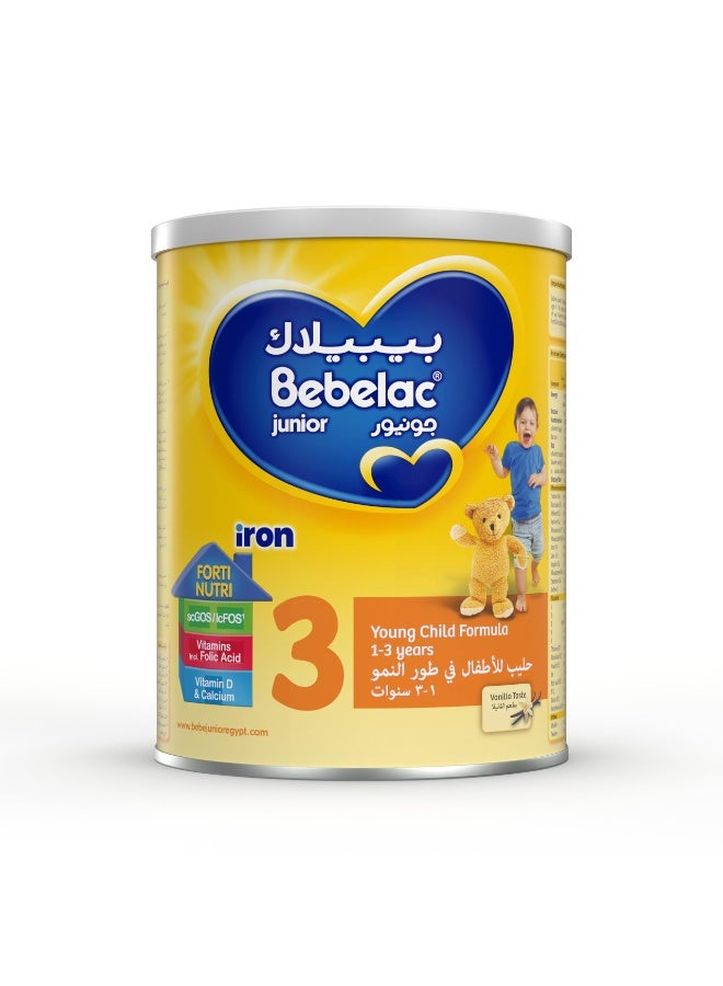 بيبيلاك بيبي جونيور المرحله الثالثه - Image 2