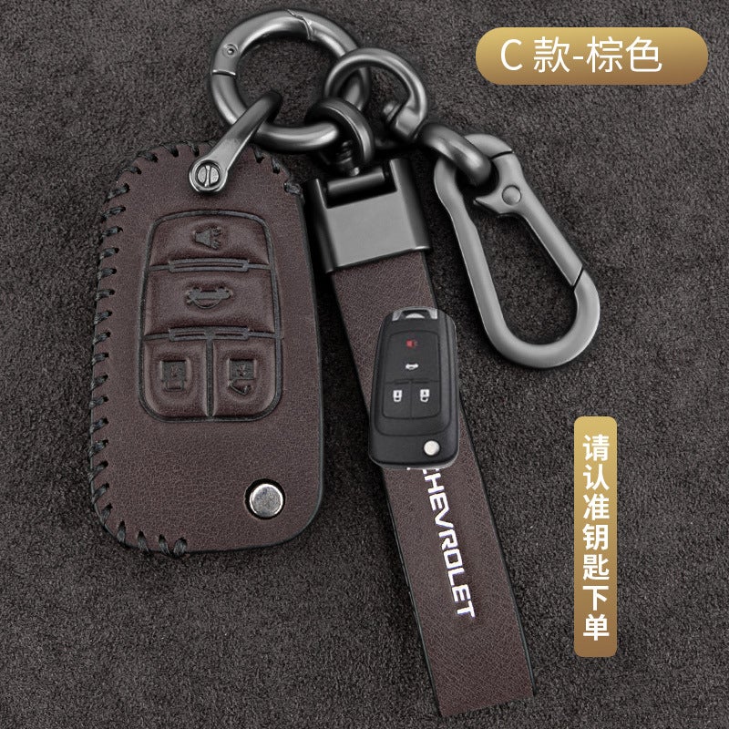 Chevrolet Key Case for Cruze, Malibu, Trax, and More - Vintage Style Leather Cover - Image 1