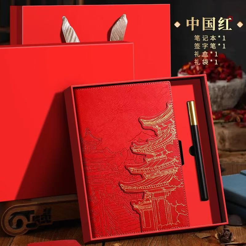 Business Notebook Notebook Horizontal Line National Trend Notepad A5 Diary Office Notepad Can Be Logoed For Company Events - Image 1