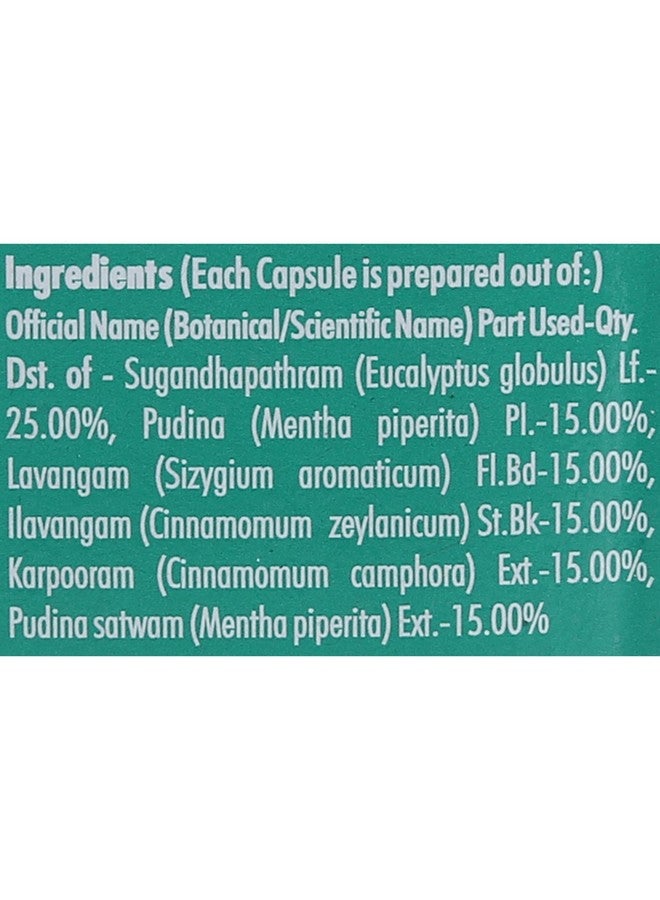 NAGARJUNA Halin Drops with Free Pachak Methi, Multi, Standard, 50 Count - Image 4