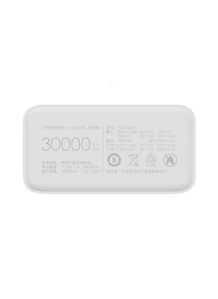 Mi Power Bank 30000mAh PB3018ZM – High-Capacity Portable Power Bank with 3 USB Ports, Type-C Input/Output, 18W Fast Charging – External Battery Charger for Smartphones, Tablets, Laptops & More – Lightweight, Durable & Travel-Ready Backup Power Solution