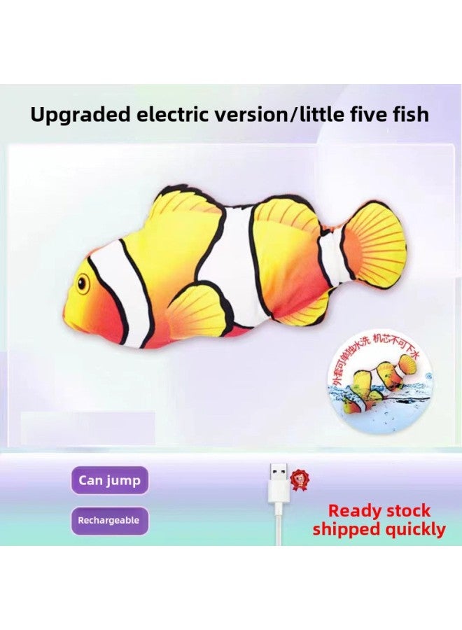 Net Red With Jumping Fish Electric Lobster Sakaban Fish Plush Funny Rocking Fish Can Beat And Learn To Speak And Sing-Specifications:USB Charging-Color:Clown Fish  Will Jump