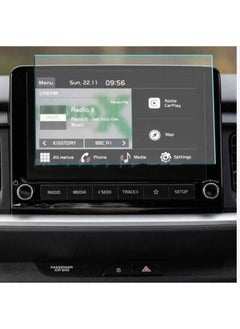 essida Kia Stonic Compatible 8 Inch Navigation Nano Screen Protector  - Image 1