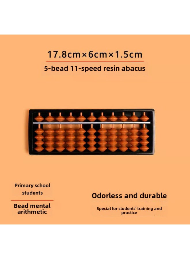 YUSEN Children's Abacus 15 Abacus Students Abacus Primary School Students Special Children's Abacus 13 17 - Image 1