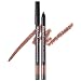 lilybyred Starry Eyes Am9 to Pm9 Gel Eyeliner Korean Gel Eyeliner Intense Color Payoff Creamy Formula Easy Blending Builtin Sharpener SmudgeProof LongLasting 0017 oz 12 Walnut Brown - Image 2