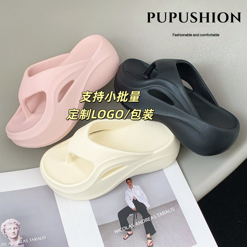 2026 New Thick-Soled Flip-Flops For Petite Women, Eva Ultra-Light Slippers, Fashionable And Versatile Beach Sandals - Image 2