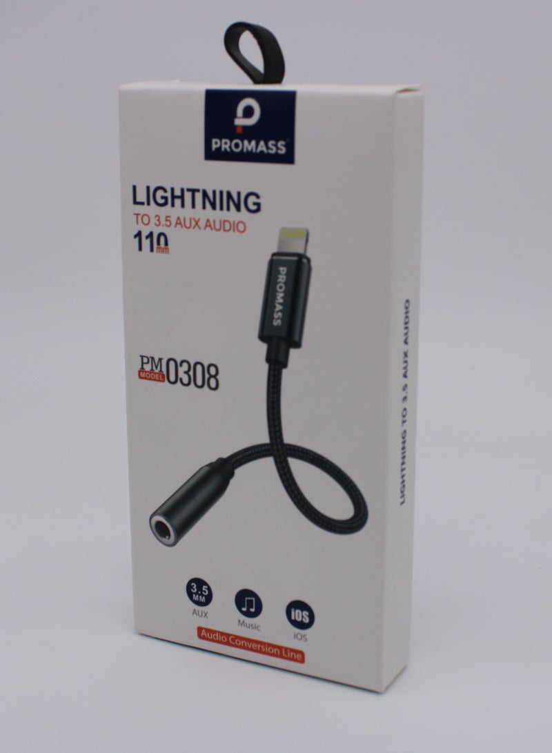 بروماس أطلق العنان لتجارب صوتية مذهلة مع كابل الصوت AUX من Lightning إلى 3.5 مم - Image 2