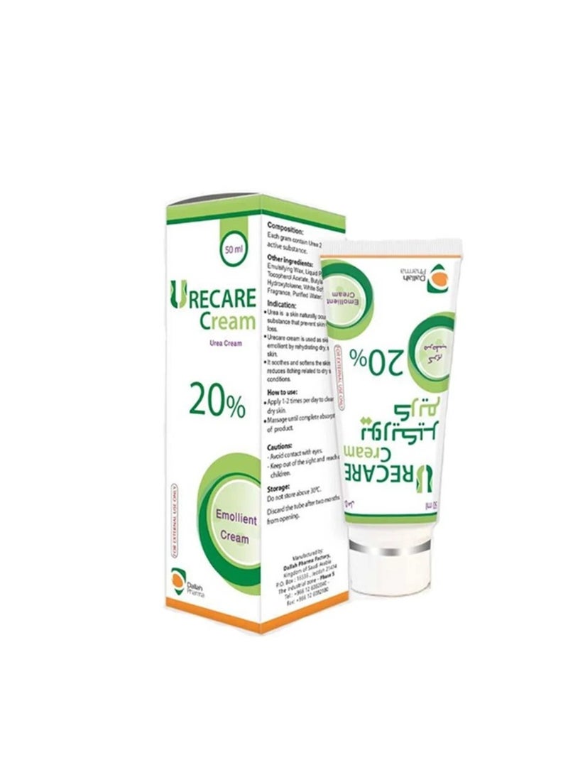 Dallah Pharma Urecare Urea Cream for Dry and Cracked Skin - 50 ml