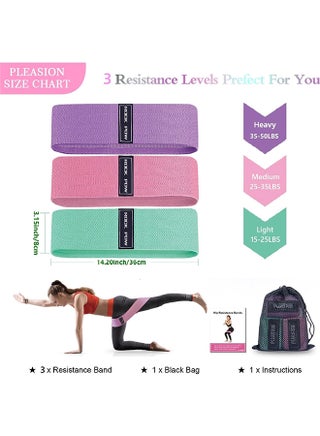 3-Piece Anti Slip Elastic Sports Fitness Bands For Legs And Butt 66X8cm - view 2