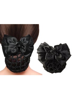 Elandy Women Bowknot Snood Net Barrette Hair Clip Bun Cover Hairnet Satin Bow Barrette French Hair Clips Ribbon Flower Hair Accessories for Stewardess Banks Hotels Restaurant Staff Black 