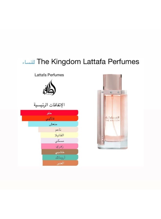 Lattafa The Kingdom EDP 100ML - Image 3